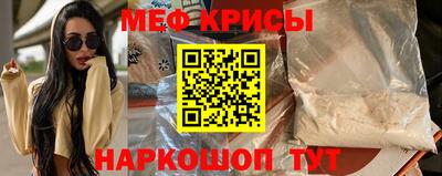 первитин Бузулук