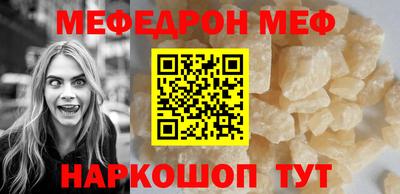 первитин Бузулук