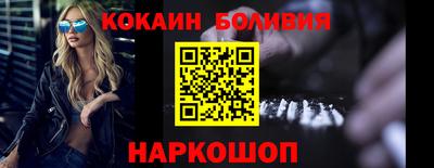 jwh Будённовск