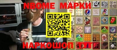 первитин Бузулук