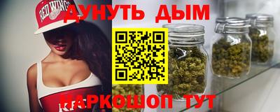 первитин Бузулук