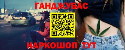 jwh Будённовск