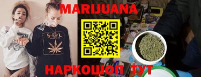 первитин Бузулук