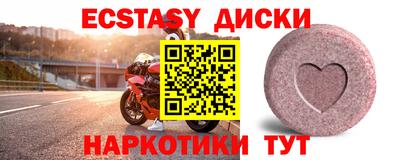 jwh Будённовск