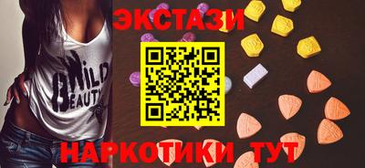 jwh Будённовск