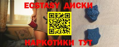 jwh Будённовск