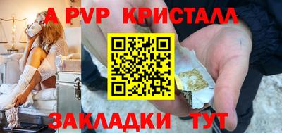 jwh Будённовск