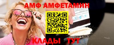 jwh Будённовск