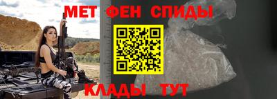 jwh Будённовск