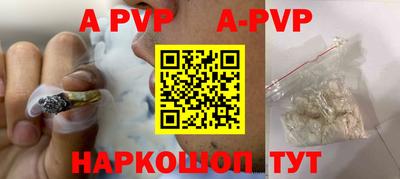 jwh Будённовск