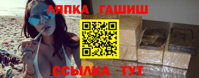 первитин Бузулук
