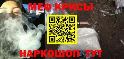 jwh Будённовск